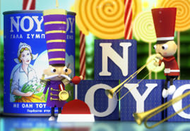 Toy Soldiers Ad designed with 3D ANIMATION and 3D MODELING and RIG and RENDER and TEXTURING for NOYNOY Picture 1